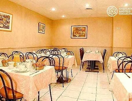 فندق Caravelle باريس